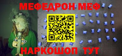 соль курить ск Лесосибирск