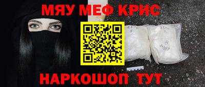 скорость Ливны