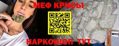 соль курить ск Лесосибирск