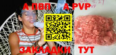 амф Ликино-Дулёво