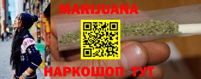 скорость Ливны