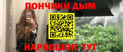 скорость Ливны