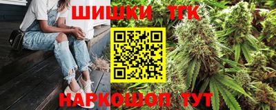 амф Ликино-Дулёво