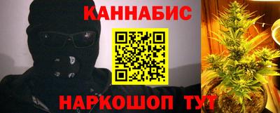 соль курить ск Лесосибирск