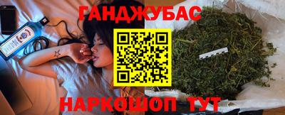 амф Ликино-Дулёво