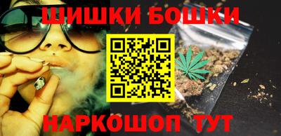 амф Ликино-Дулёво