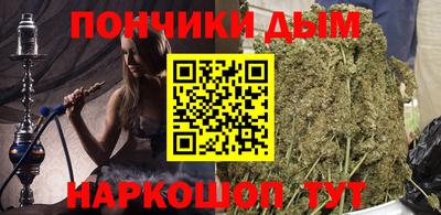 скорость Ливны