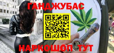 амф Ликино-Дулёво