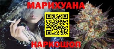 скорость Ливны