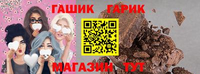 скорость Ливны