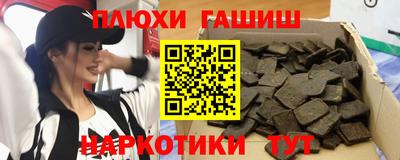 амф Ликино-Дулёво