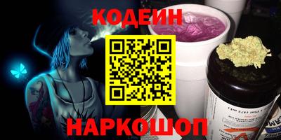амф Ликино-Дулёво