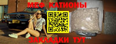 скорость Ливны